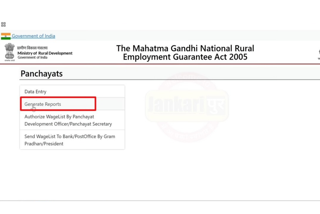 Nrega job card